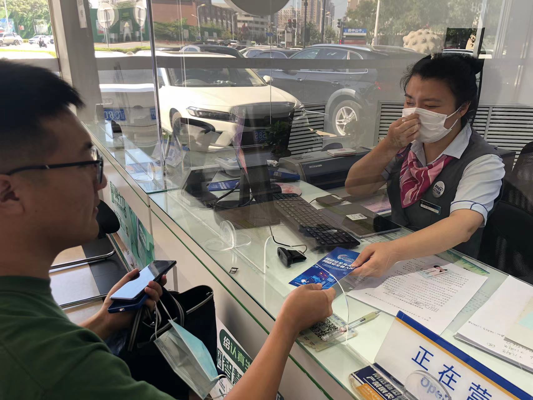 中国电信鞍山分公司